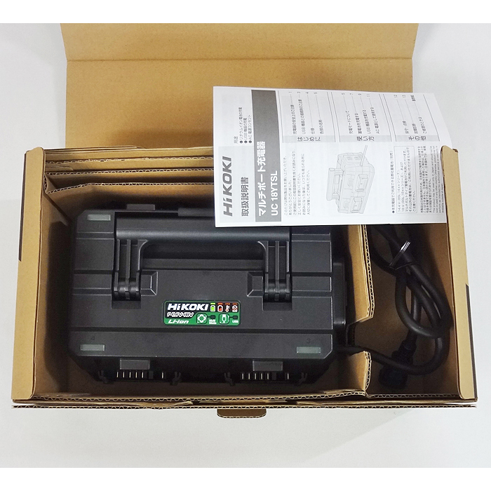 宅配買取でHiKOKI(ハイコーキ)のUC18YTSL マルチポート充電器の未使用品を買取致しました。