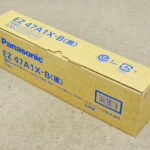 東京都新宿区でPanasonicのEZ47A1X-B 充電レシプロソー 黒 本体のみ 新品未使用品 を買取致しました